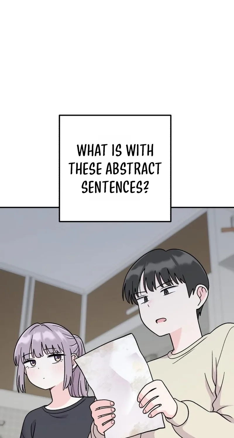 Dugeundugeun Daejakjeon