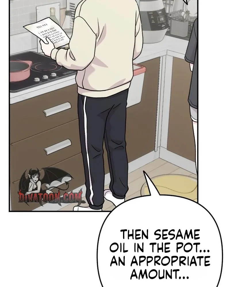 Dugeundugeun Daejakjeon