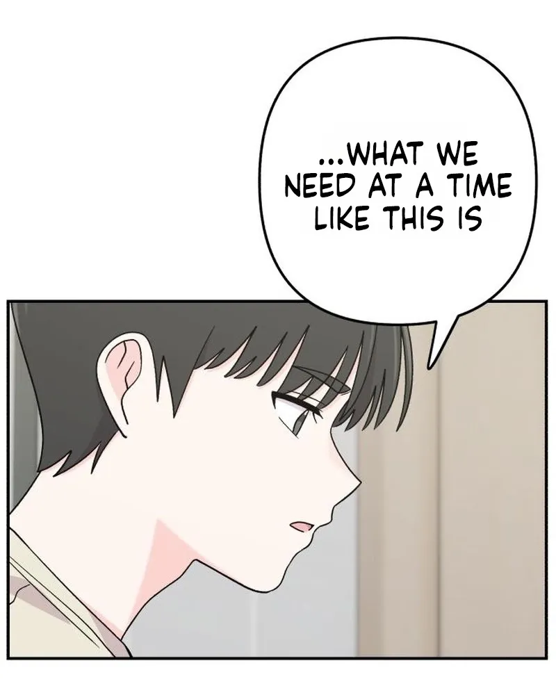 Dugeundugeun Daejakjeon
