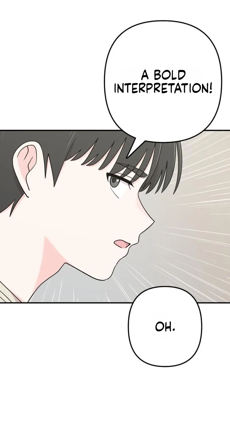 Dugeundugeun Daejakjeon