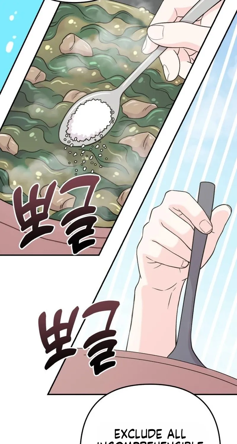 Dugeundugeun Daejakjeon