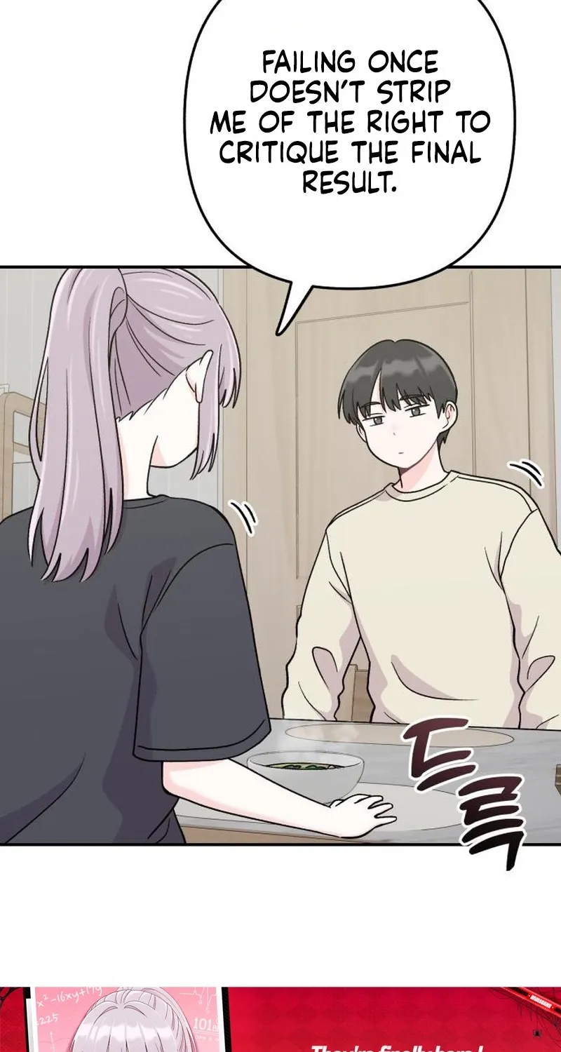 Dugeundugeun Daejakjeon