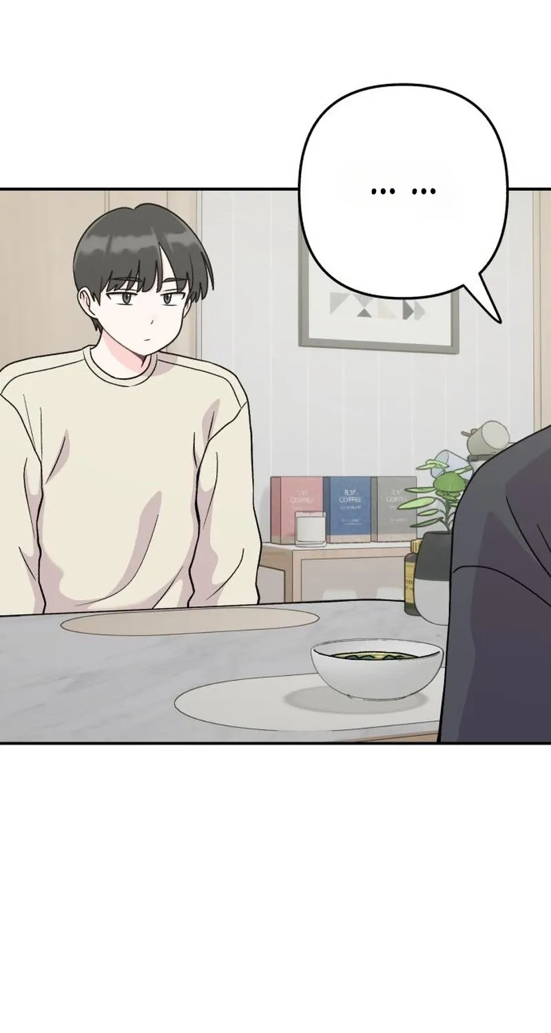 Dugeundugeun Daejakjeon