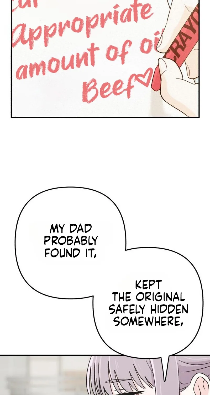 Dugeundugeun Daejakjeon