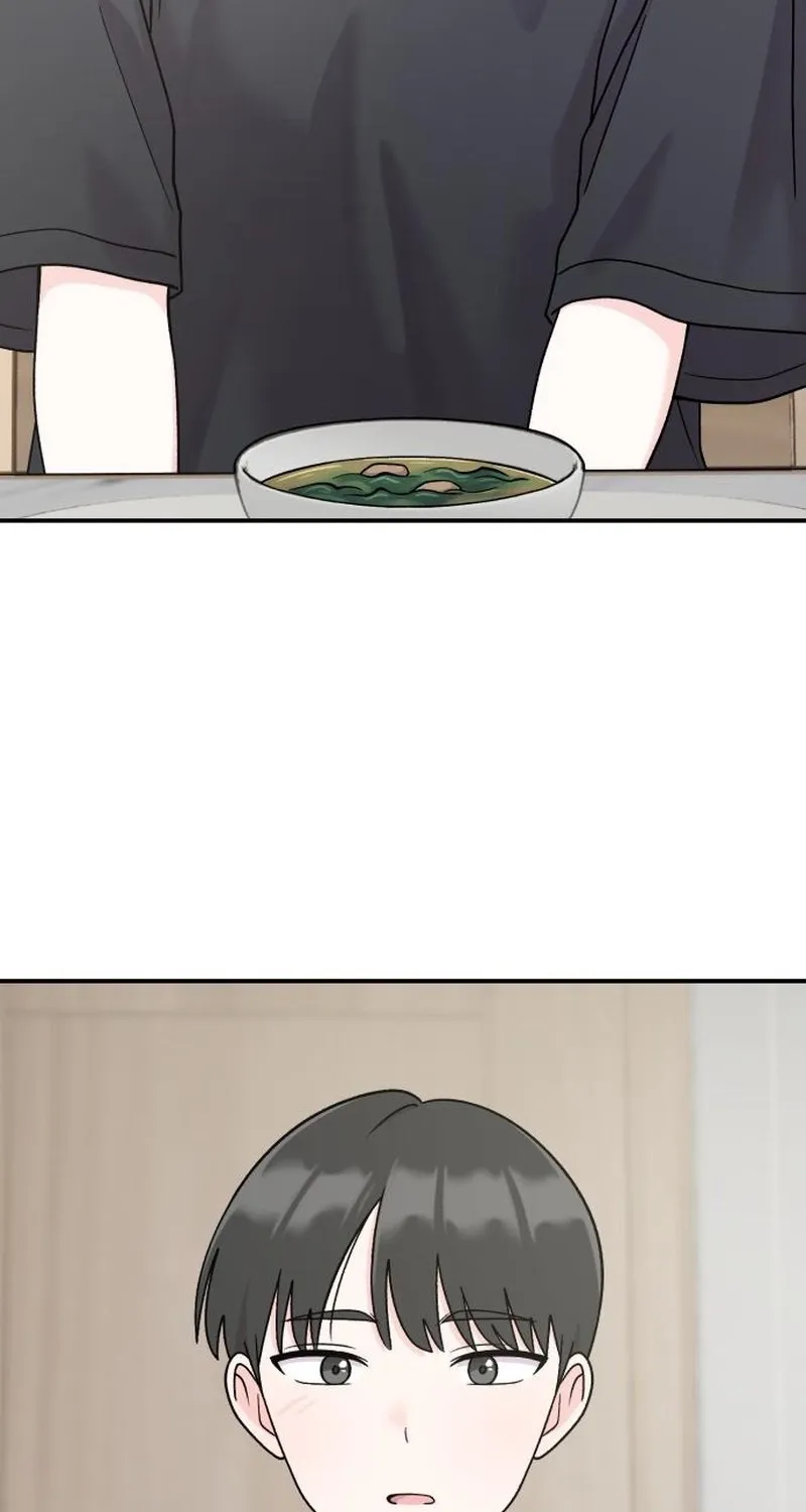 Dugeundugeun Daejakjeon