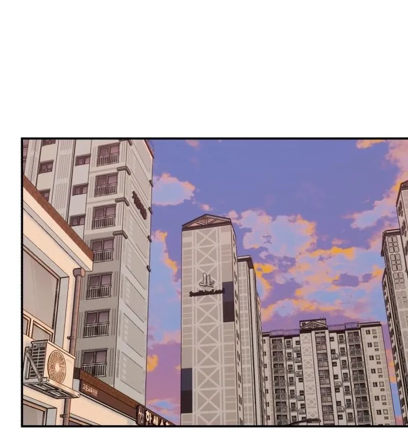 Dugeundugeun Daejakjeon