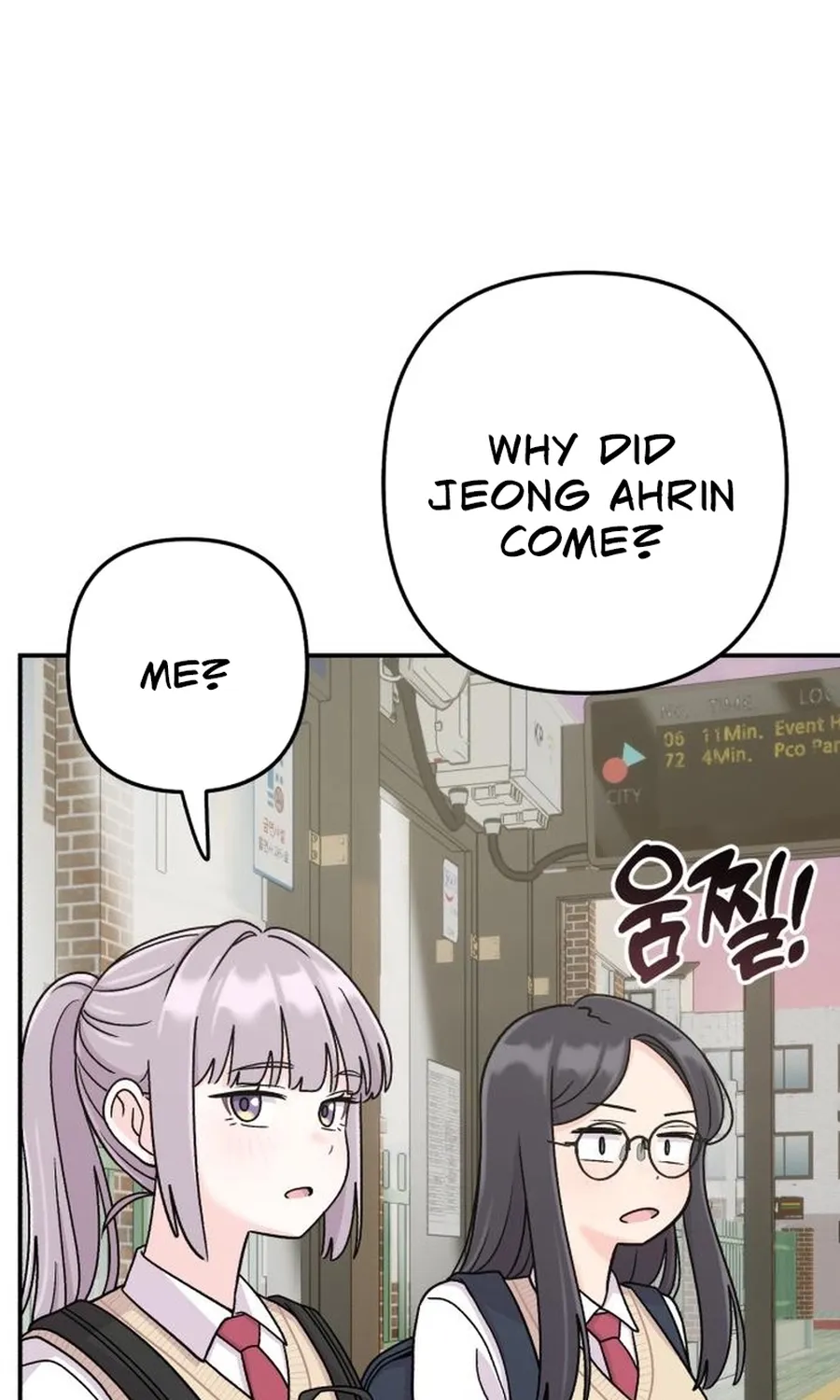 Dugeundugeun Daejakjeon