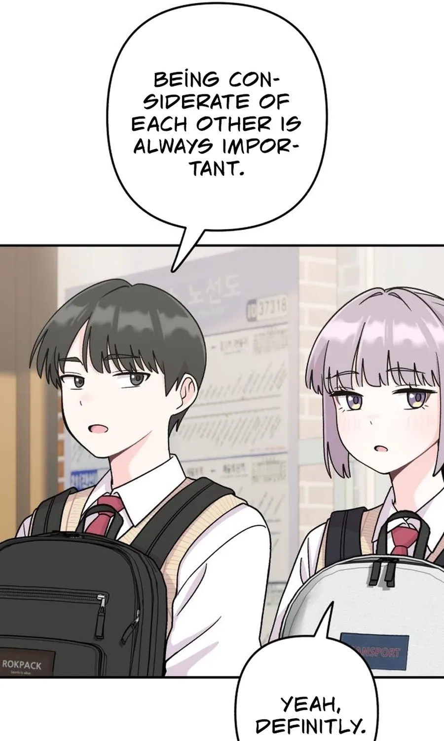 Dugeundugeun Daejakjeon