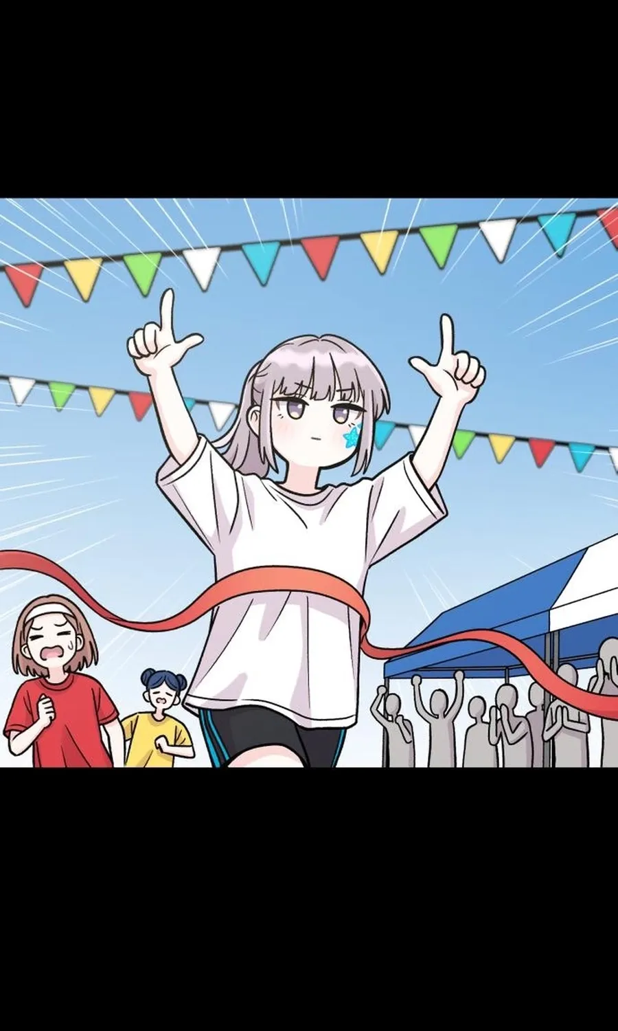 Dugeundugeun Daejakjeon