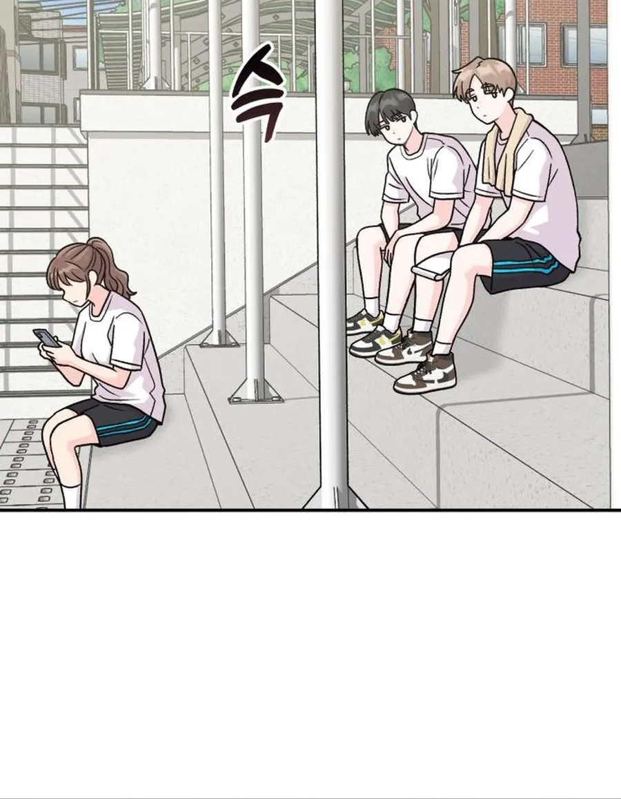 Dugeundugeun Daejakjeon
