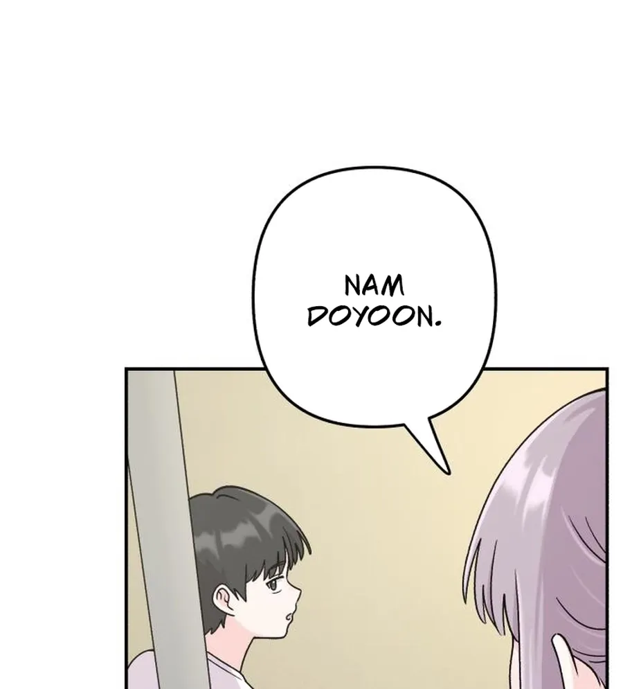 Dugeundugeun Daejakjeon