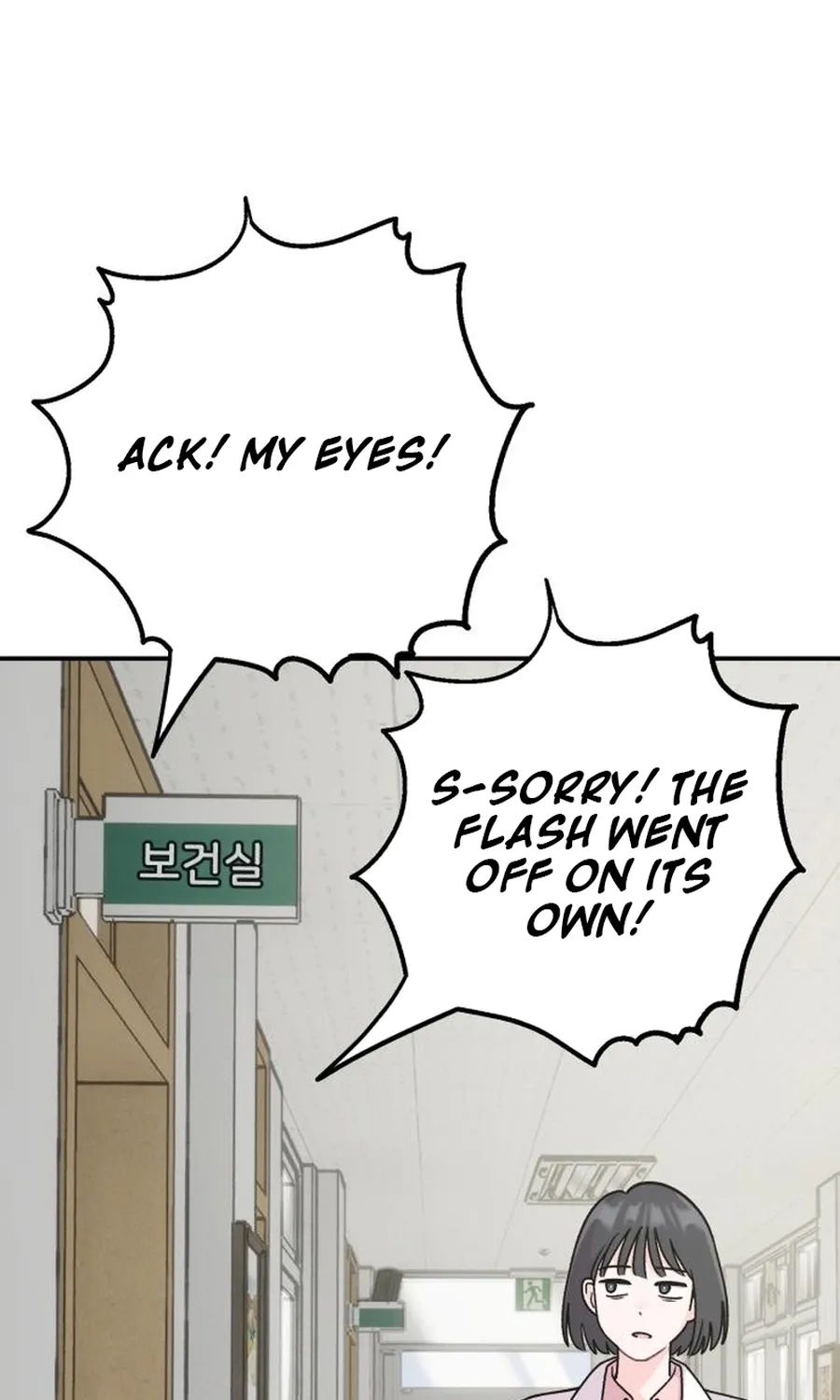 Dugeundugeun Daejakjeon