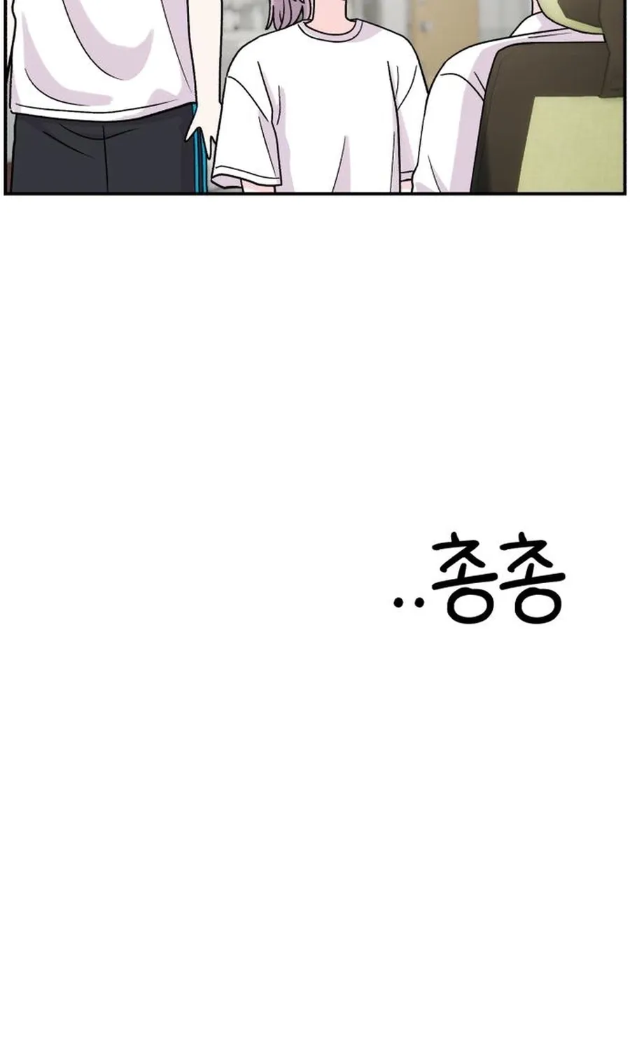 Dugeundugeun Daejakjeon