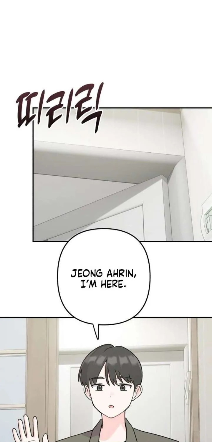 Dugeundugeun Daejakjeon