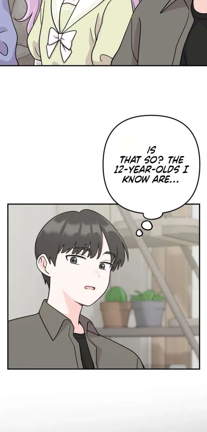 Dugeundugeun Daejakjeon