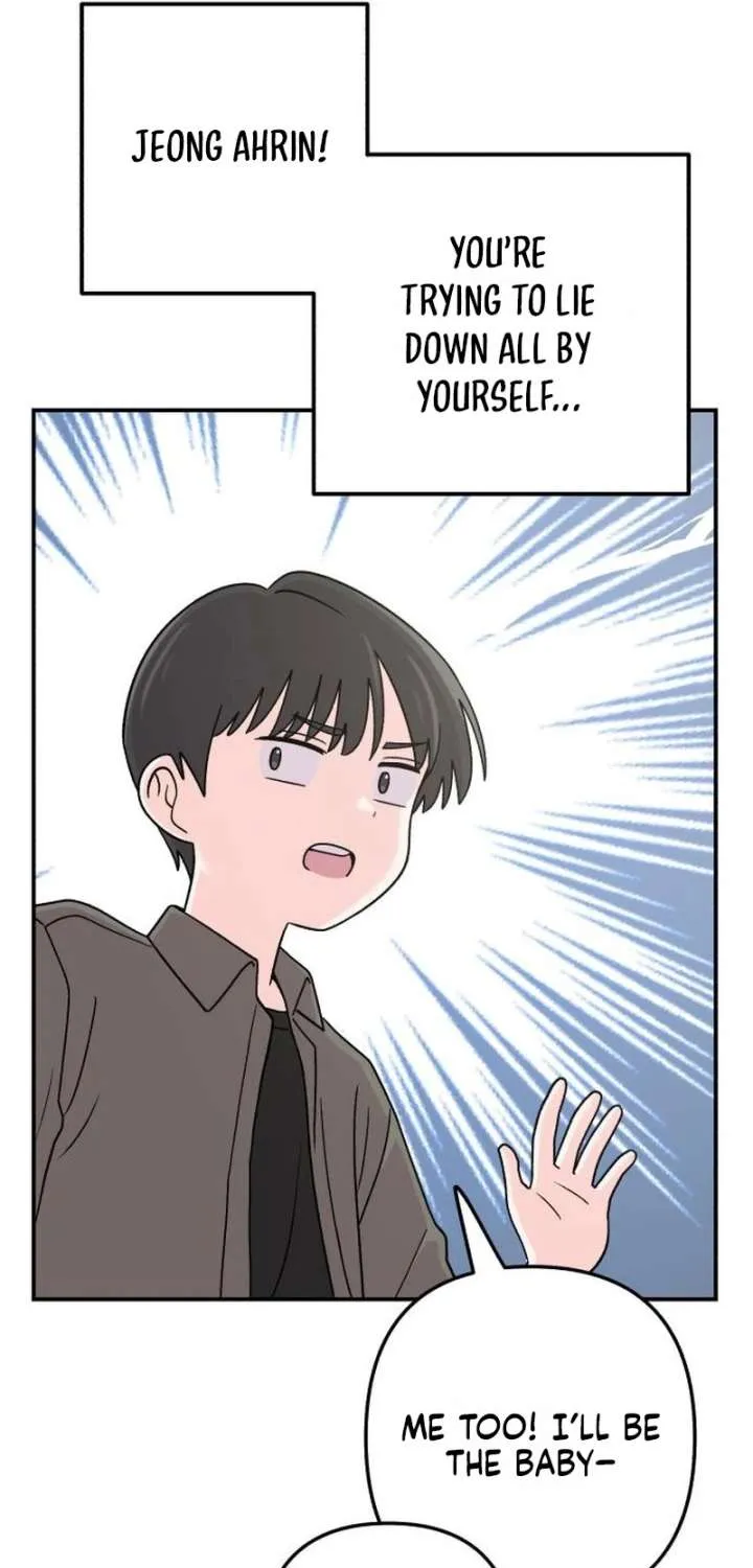 Dugeundugeun Daejakjeon