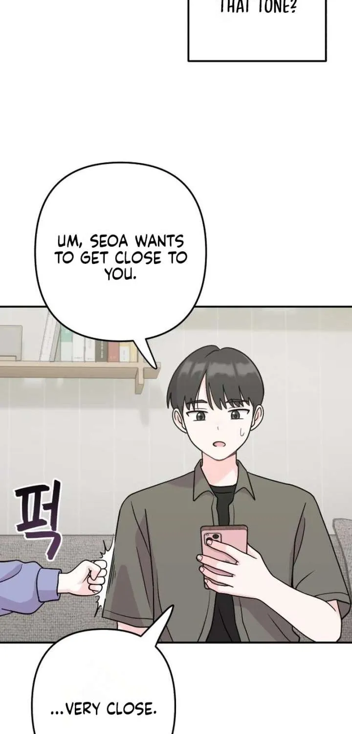 Dugeundugeun Daejakjeon