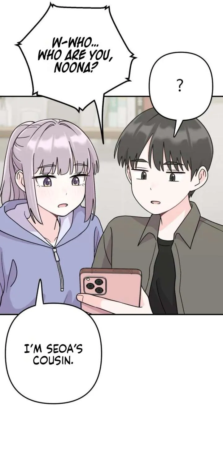 Dugeundugeun Daejakjeon