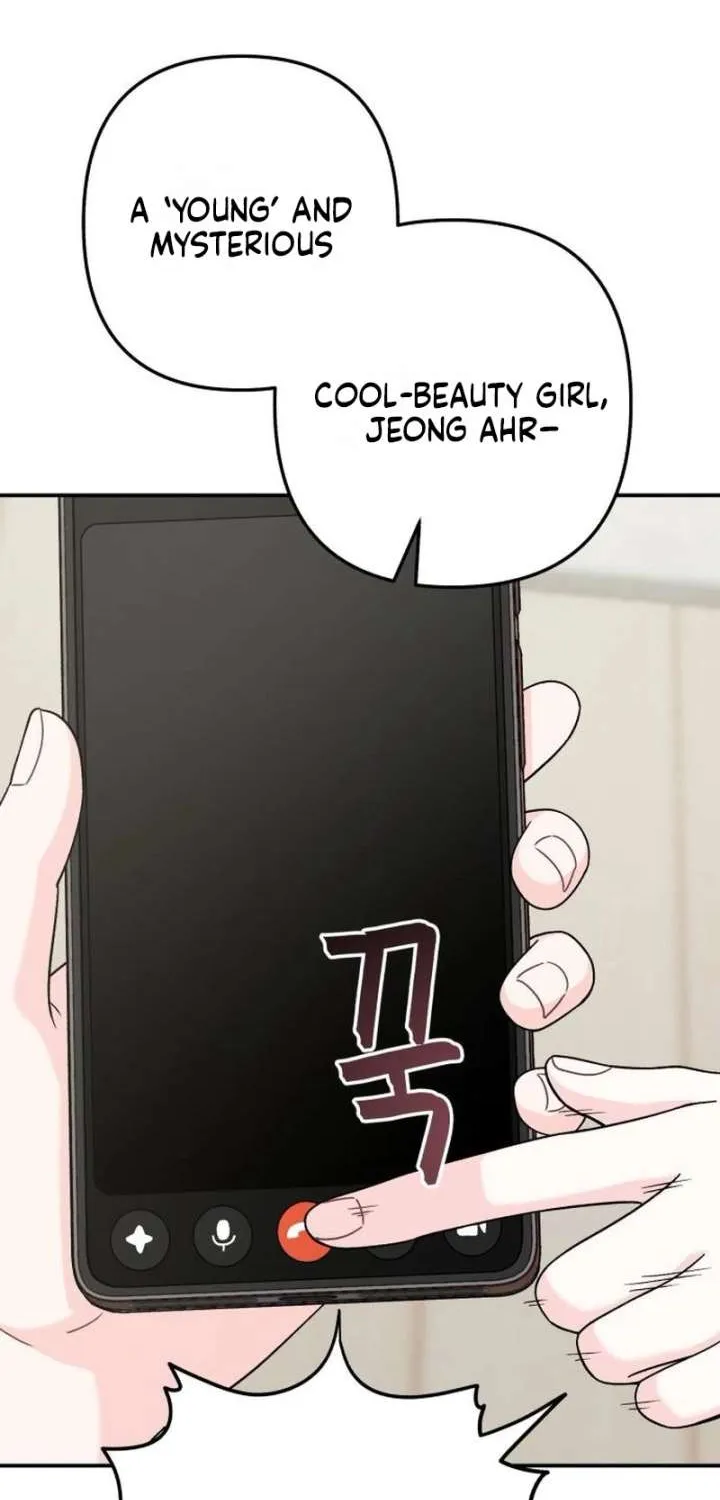 Dugeundugeun Daejakjeon