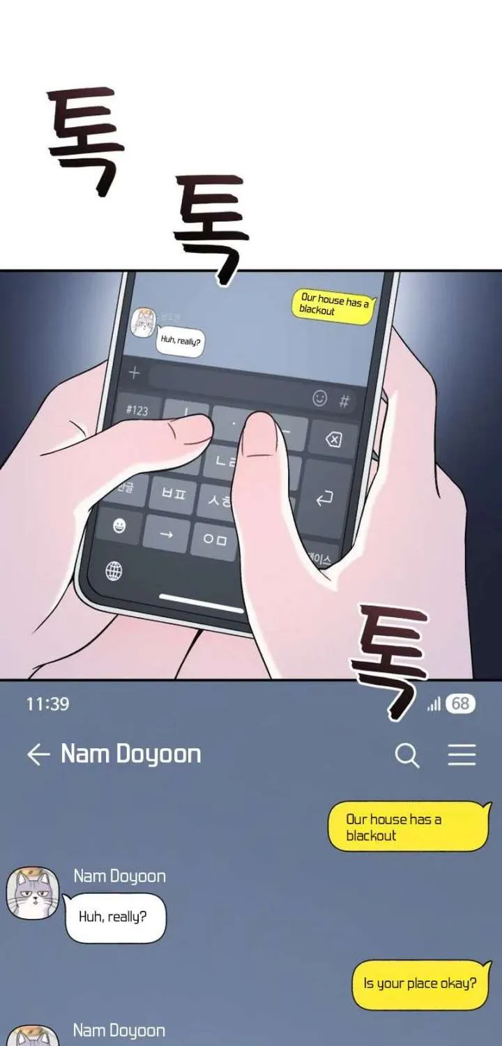 Dugeundugeun Daejakjeon