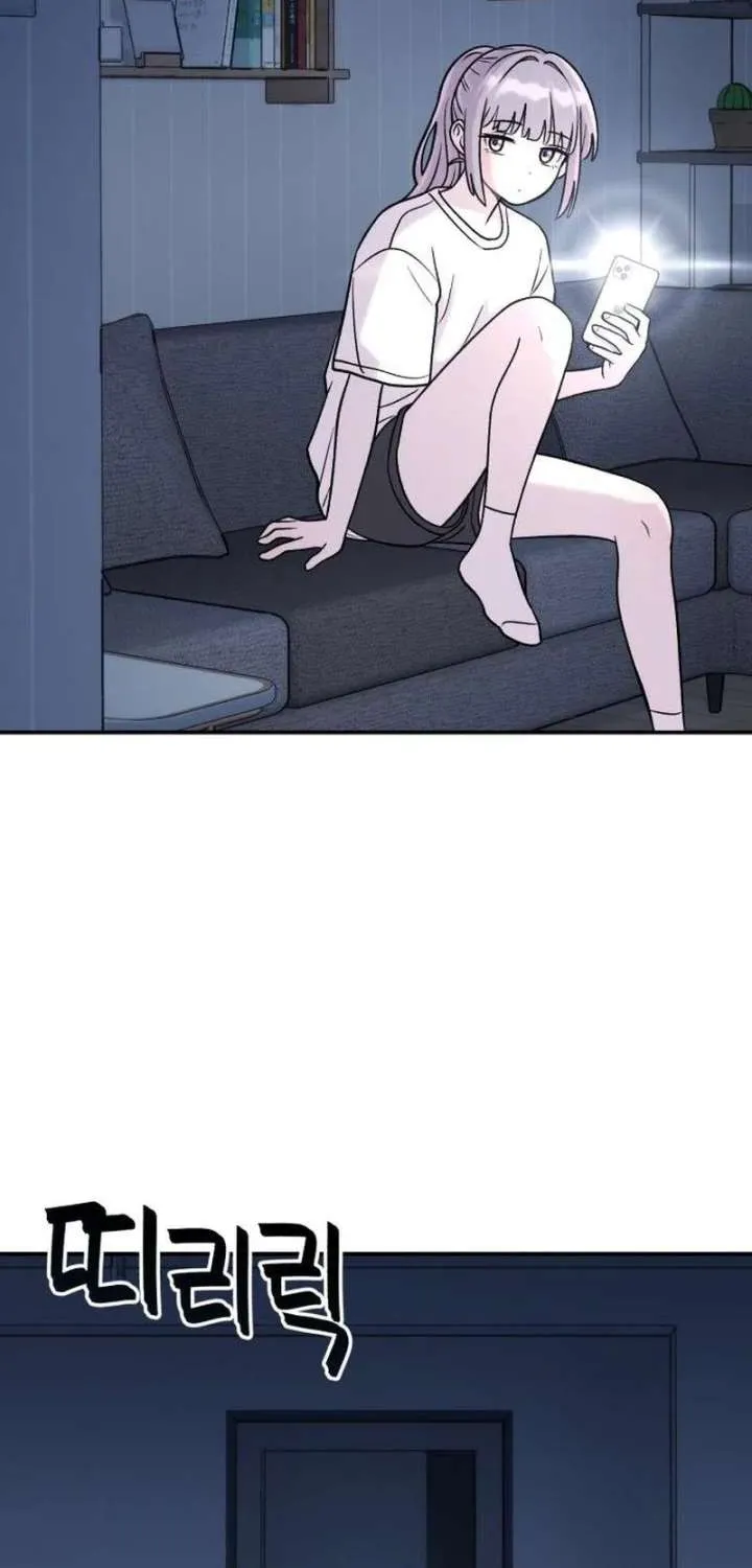 Dugeundugeun Daejakjeon