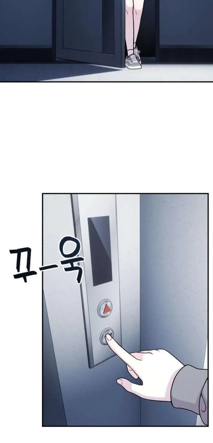 Dugeundugeun Daejakjeon