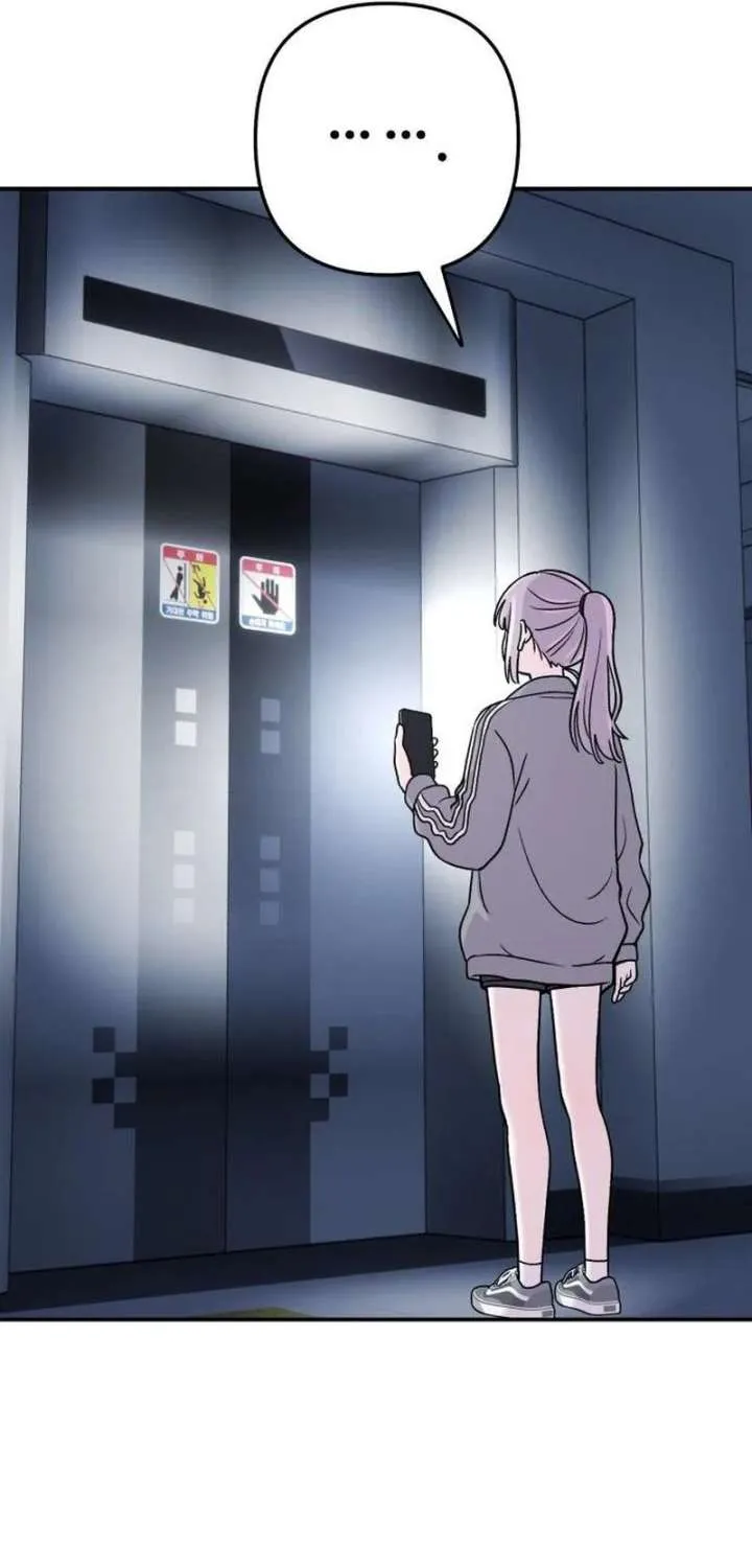 Dugeundugeun Daejakjeon