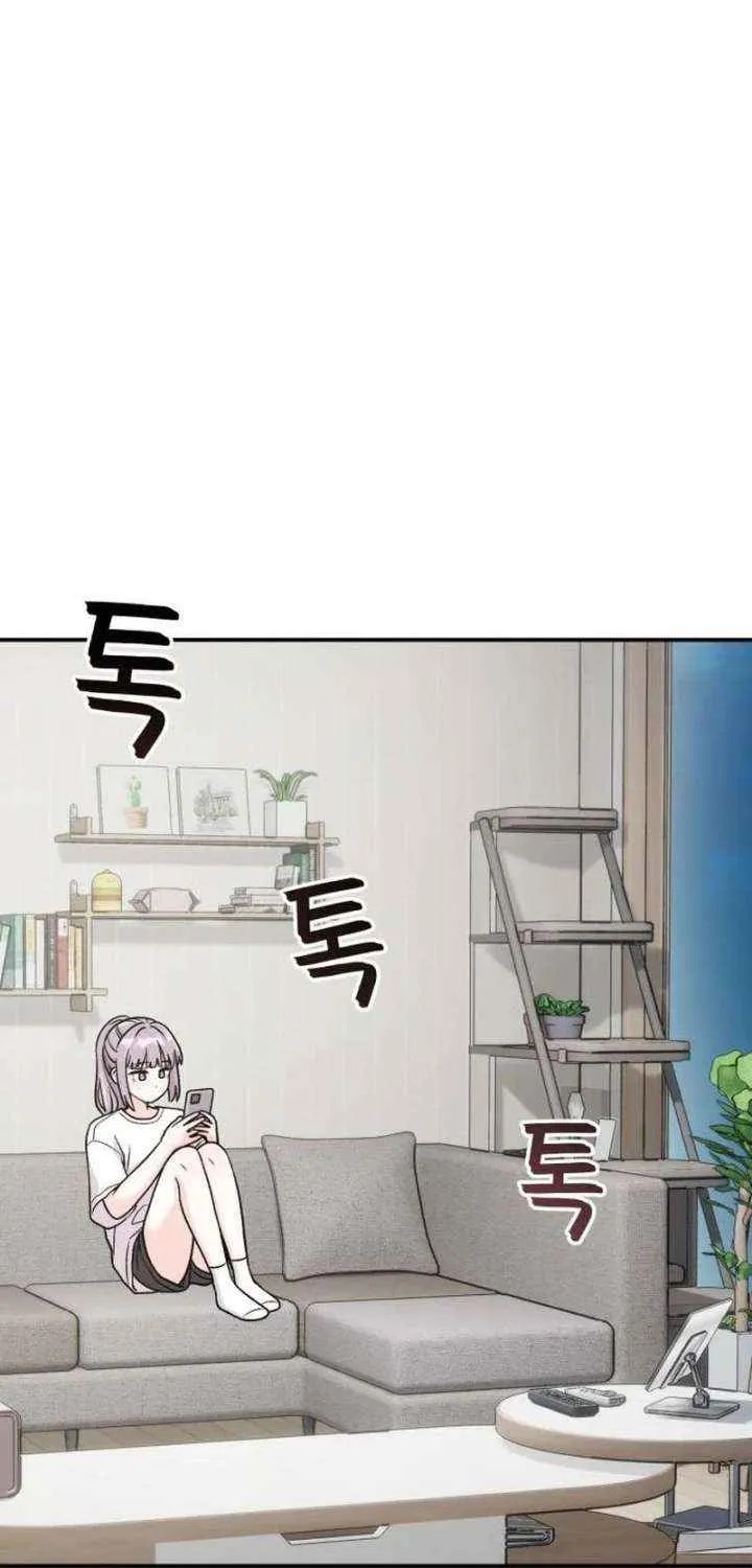 Dugeundugeun Daejakjeon