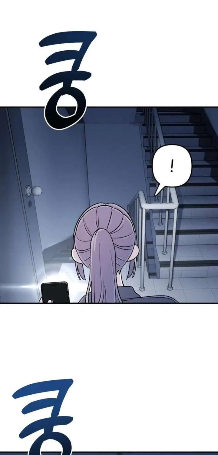 Dugeundugeun Daejakjeon