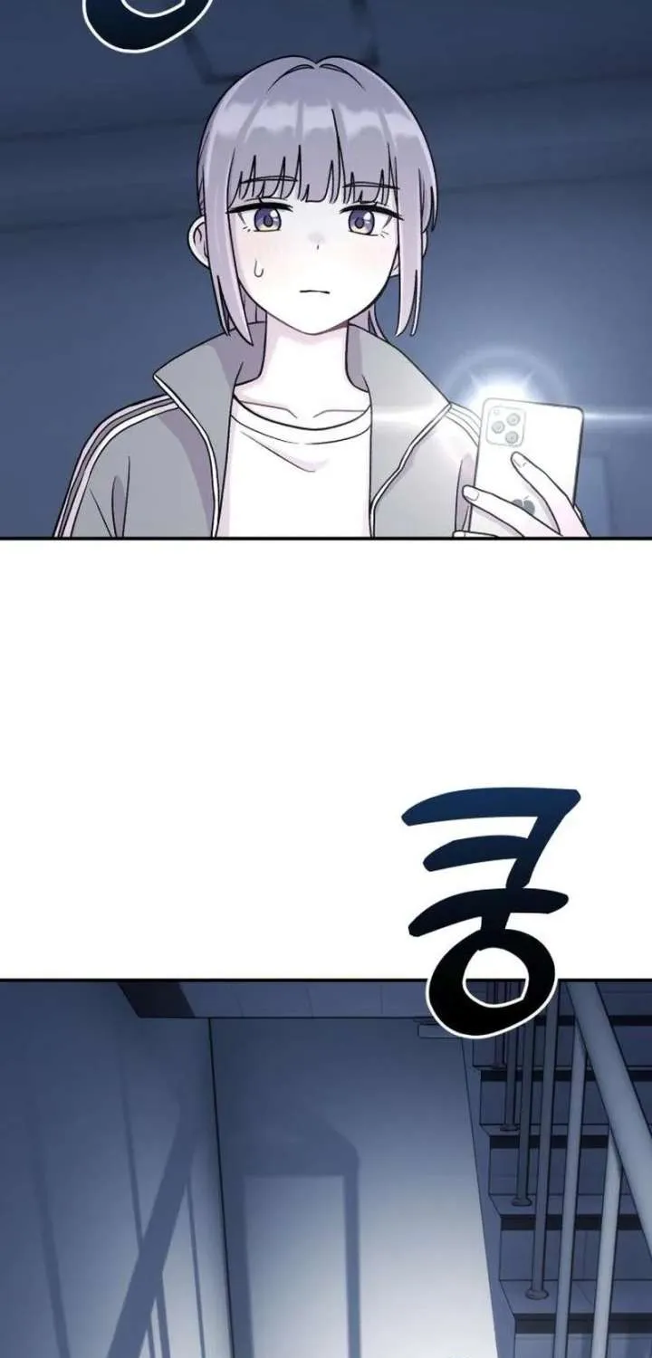 Dugeundugeun Daejakjeon