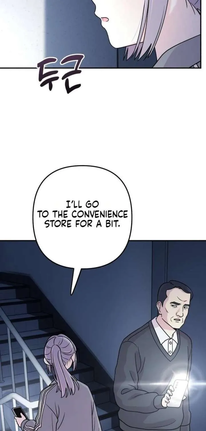 Dugeundugeun Daejakjeon