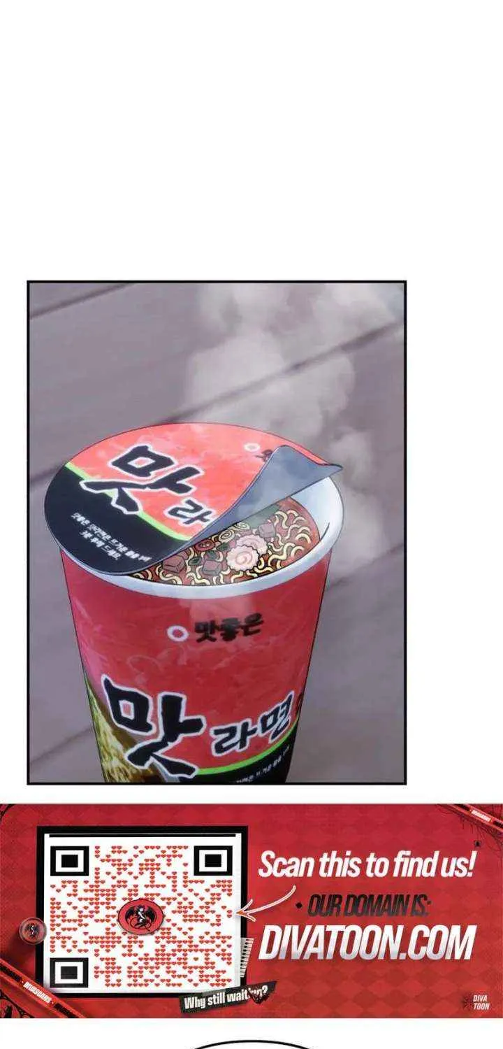 Dugeundugeun Daejakjeon