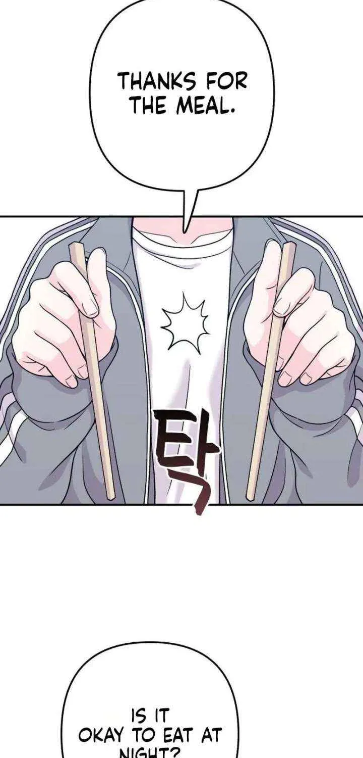 Dugeundugeun Daejakjeon