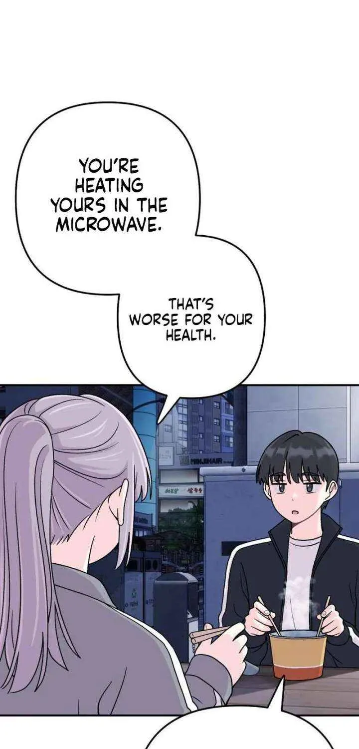 Dugeundugeun Daejakjeon