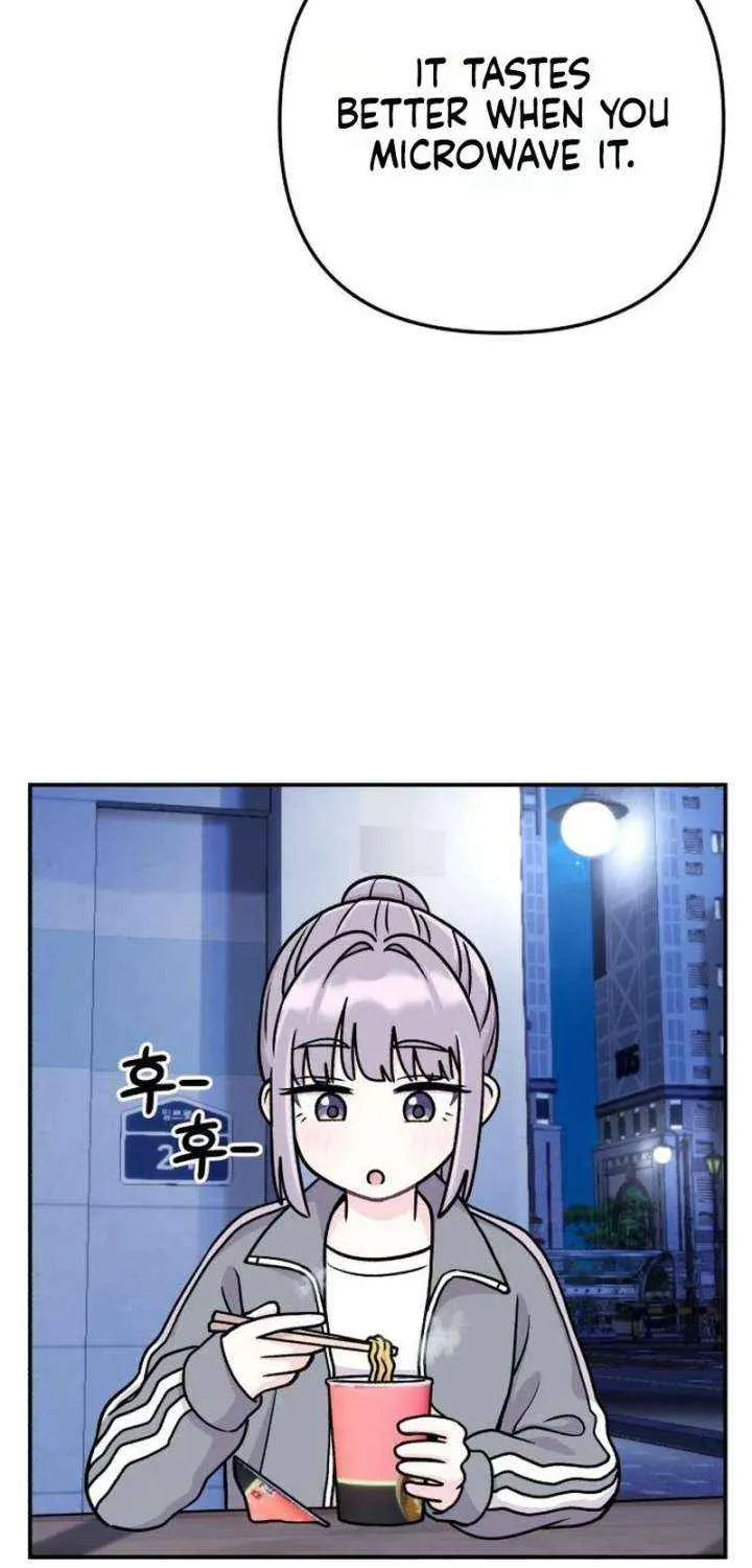 Dugeundugeun Daejakjeon