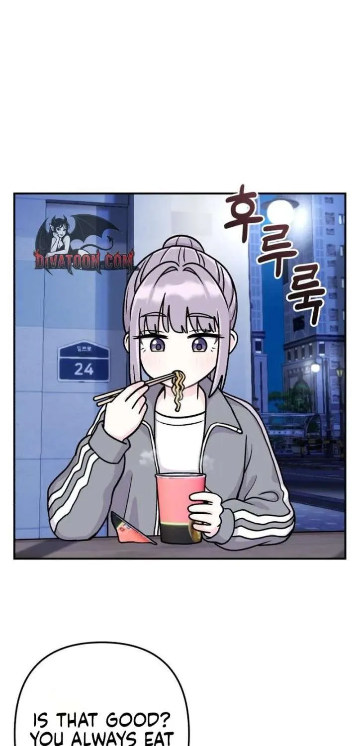 Dugeundugeun Daejakjeon