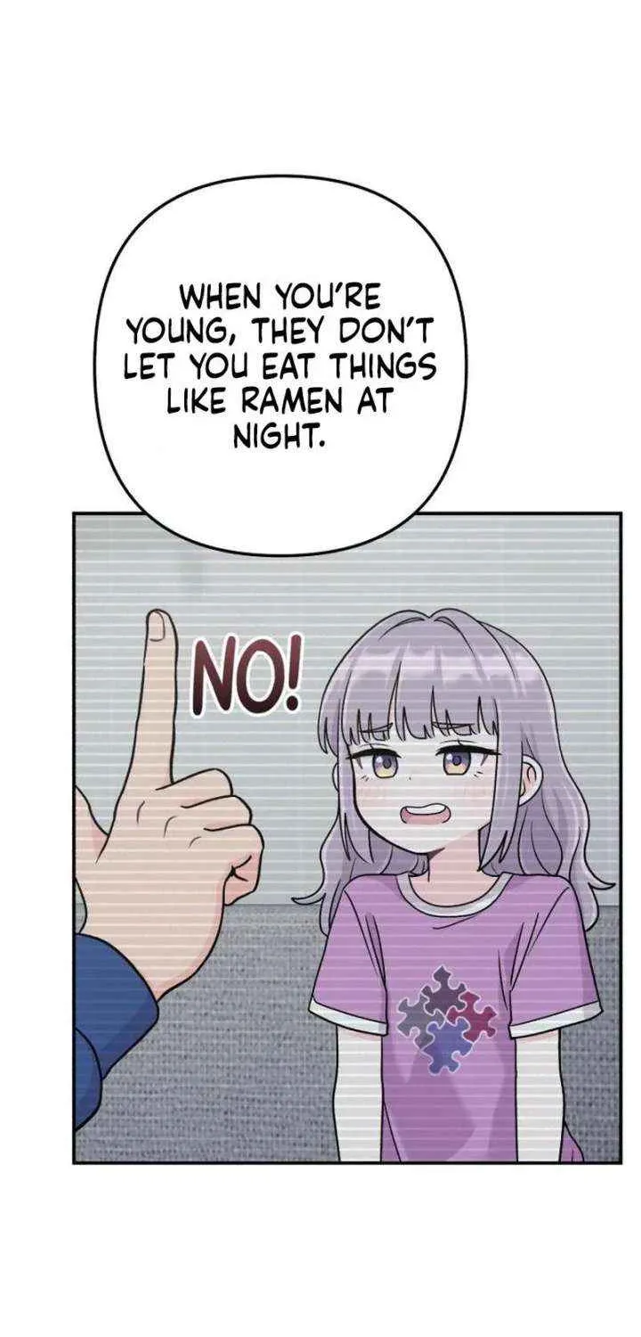 Dugeundugeun Daejakjeon