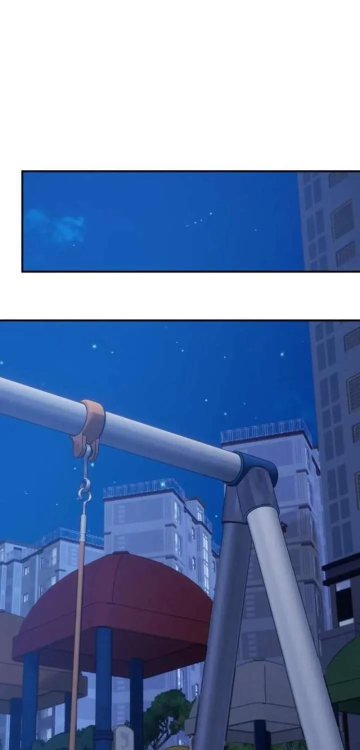 Dugeundugeun Daejakjeon