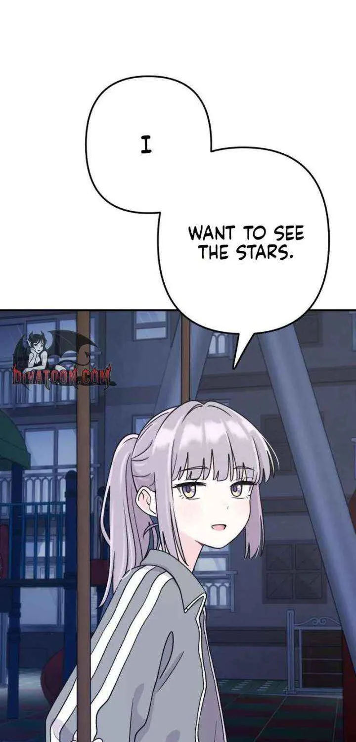 Dugeundugeun Daejakjeon