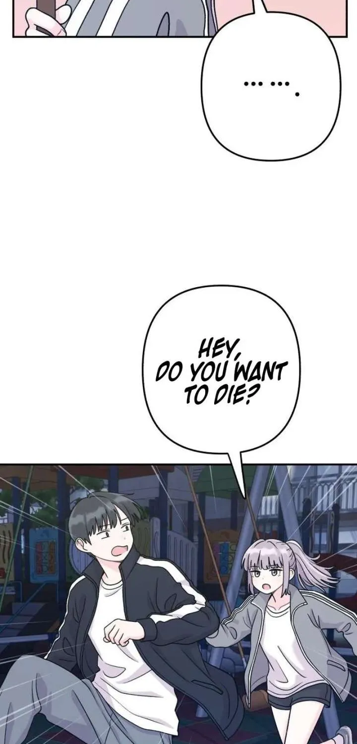 Dugeundugeun Daejakjeon