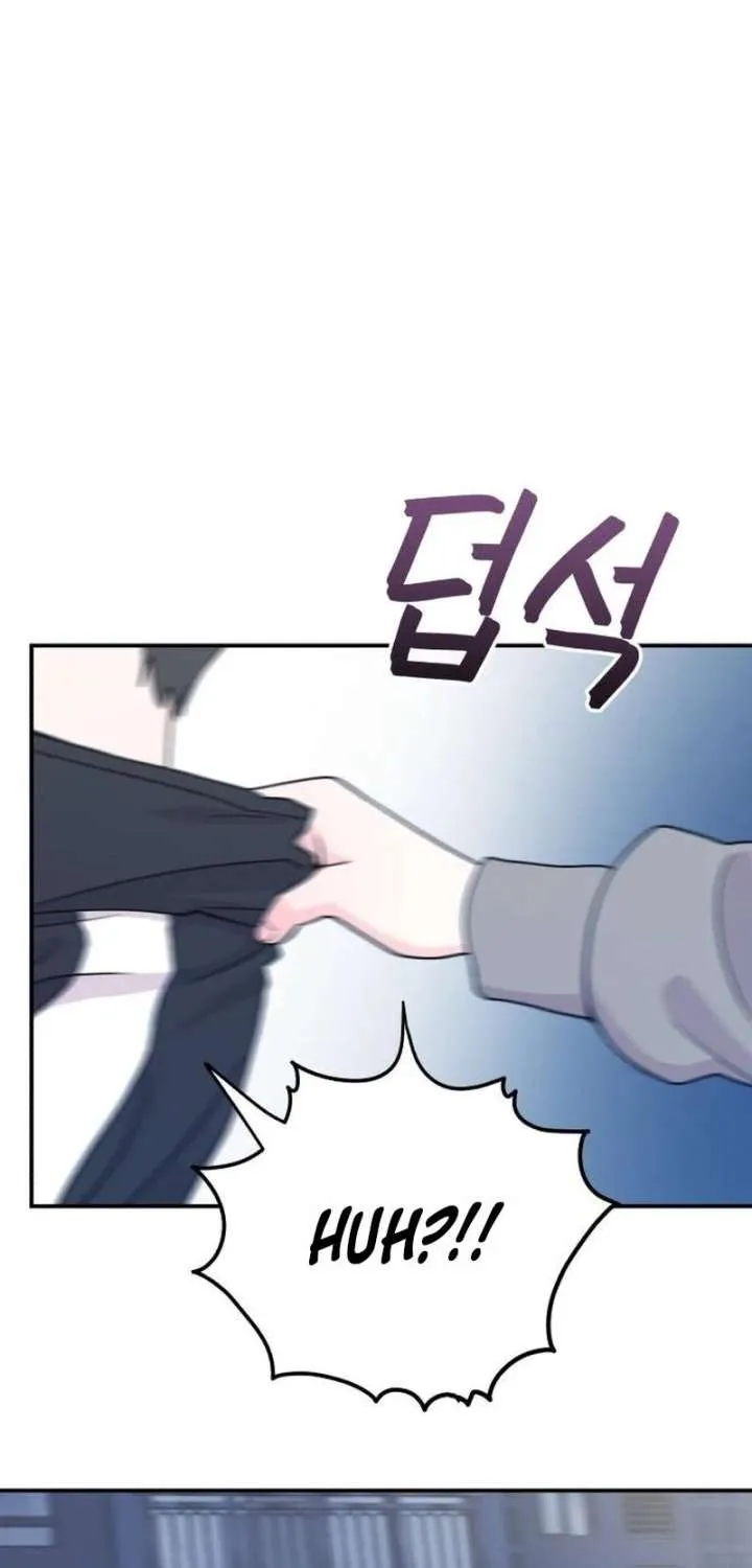 Dugeundugeun Daejakjeon