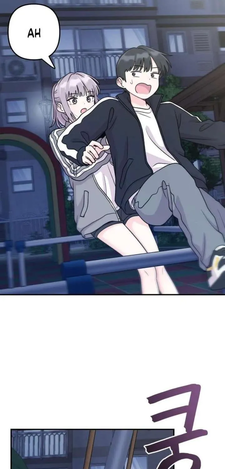 Dugeundugeun Daejakjeon