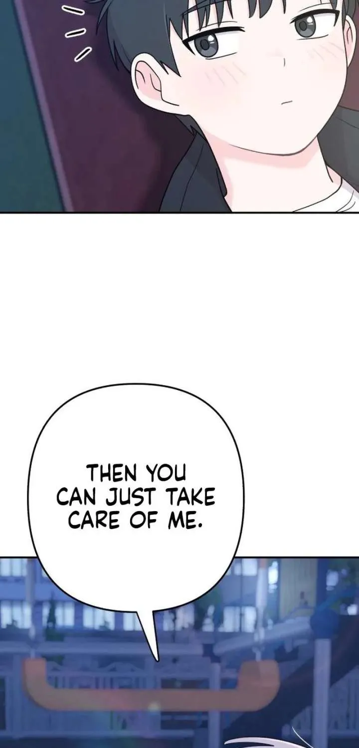 Dugeundugeun Daejakjeon