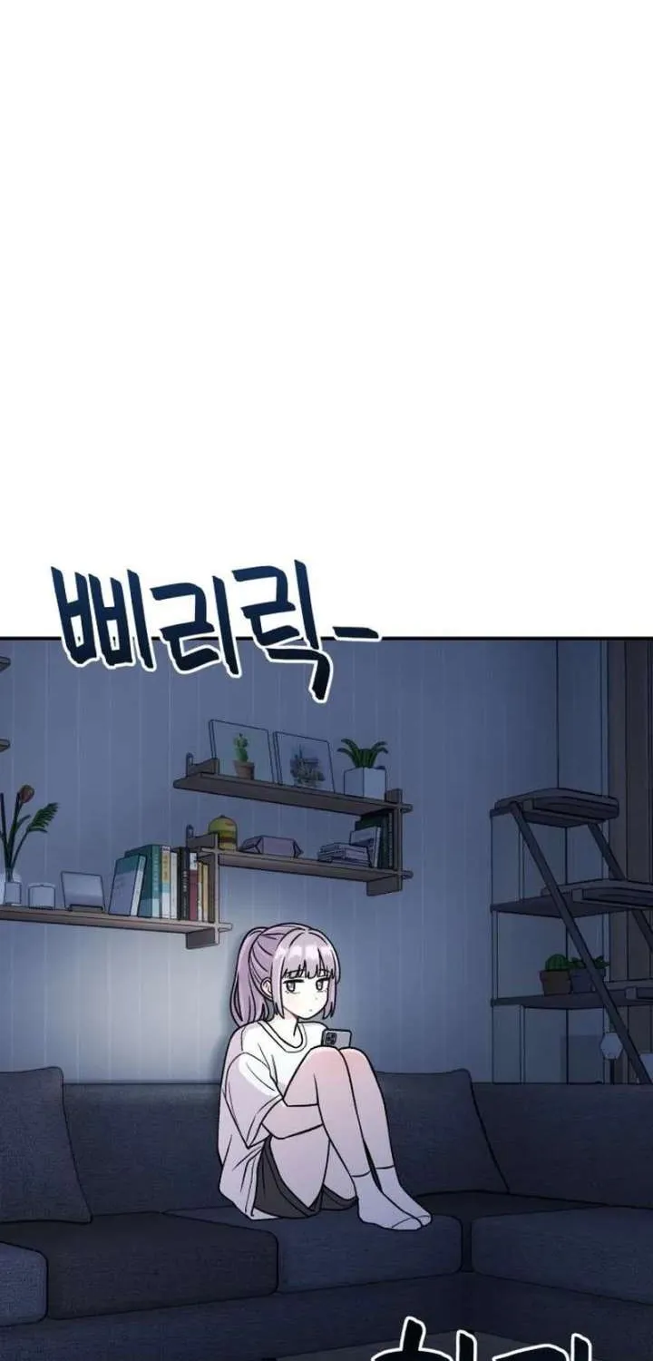 Dugeundugeun Daejakjeon