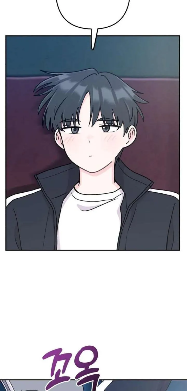 Dugeundugeun Daejakjeon