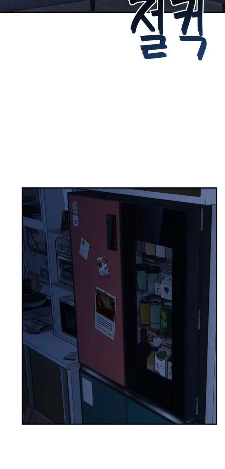 Dugeundugeun Daejakjeon