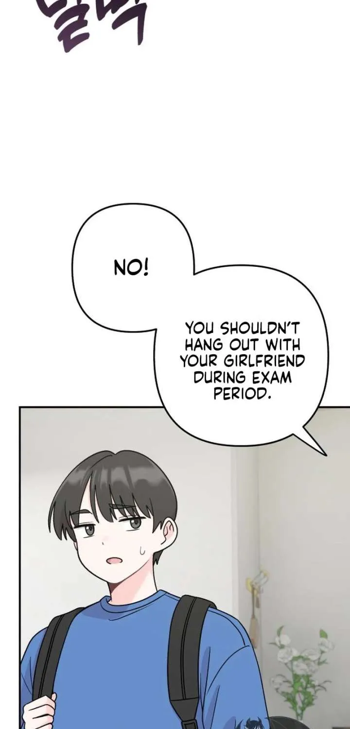 Dugeundugeun Daejakjeon