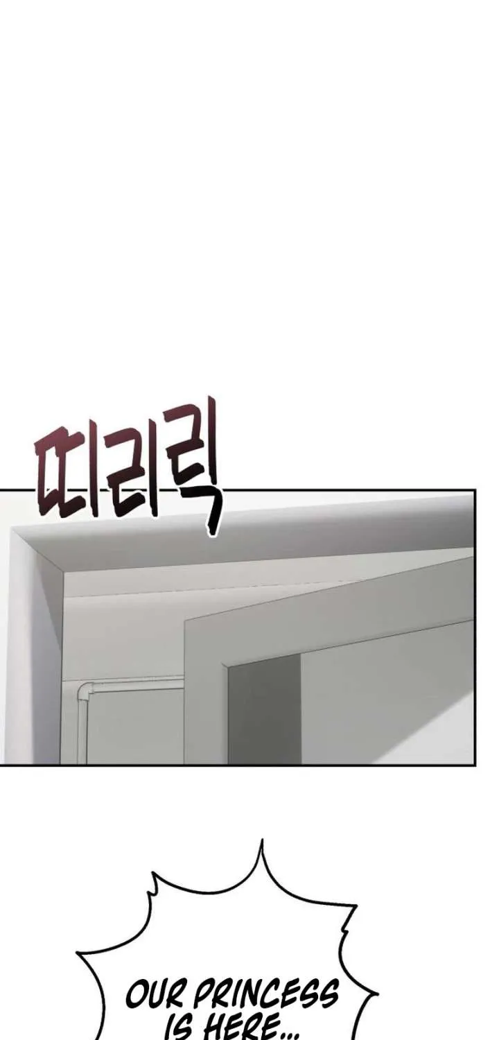 Dugeundugeun Daejakjeon