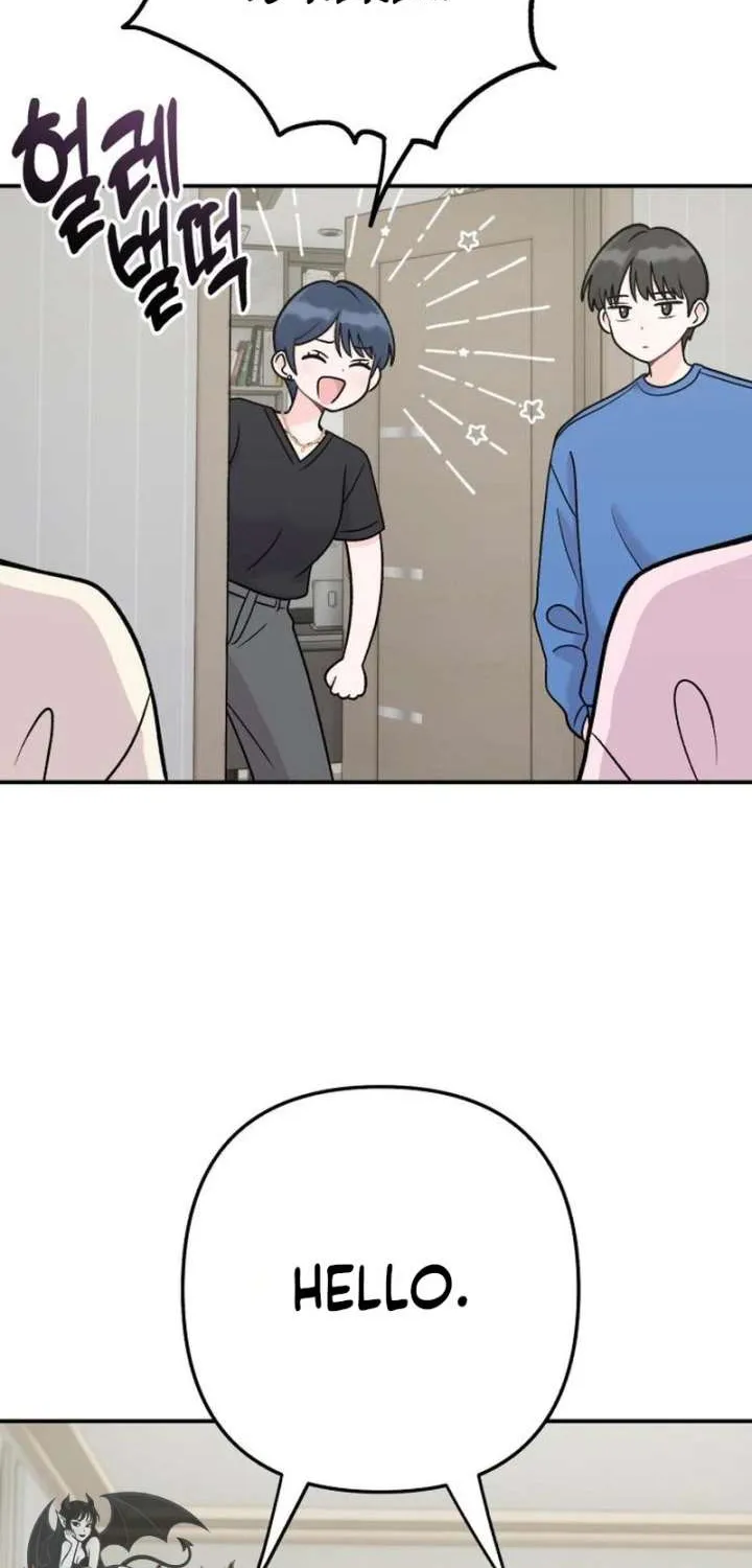 Dugeundugeun Daejakjeon