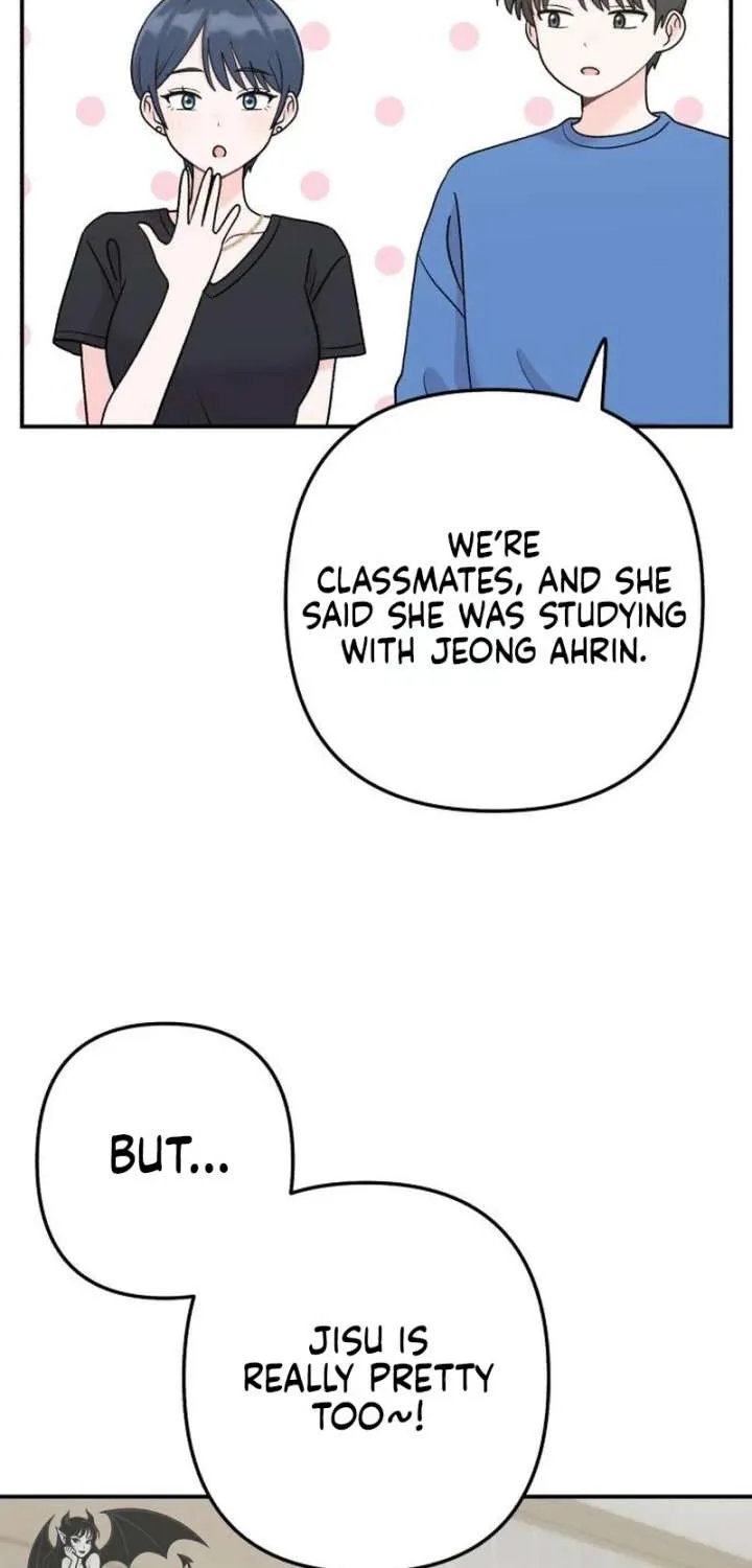 Dugeundugeun Daejakjeon